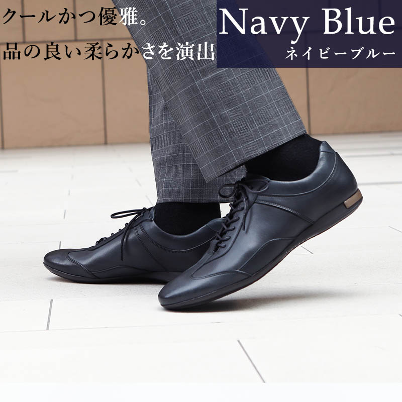 楽天市場】【大塚製靴公式ショップ】HS-6009 ジェントル クラシック