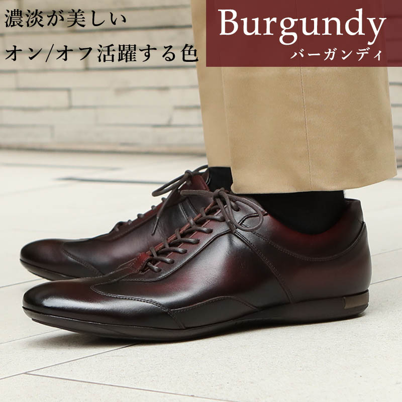 楽天市場】【大塚製靴公式ショップ】HS-6009 ジェントル クラシック