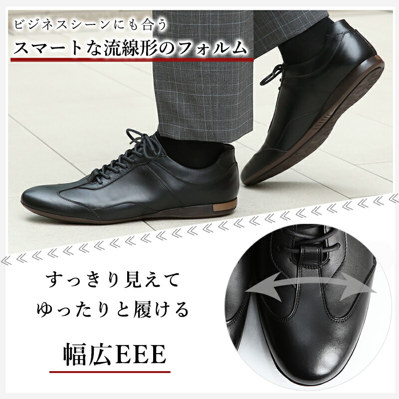 楽天市場】【大塚製靴公式ショップ】HS-6009 ジェントル クラシック