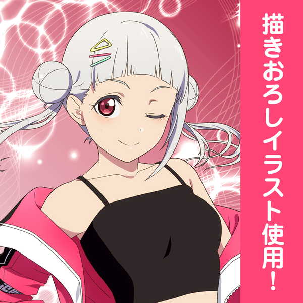 楽天市場】ラブライブ！スーパースター!! クッションカバー 描き下ろし