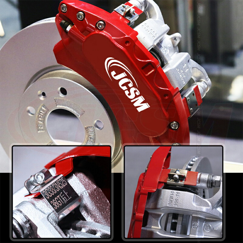 楽天市場】フーガ（日産）Y51系 ブレーキキャリパーカバー 車種対応