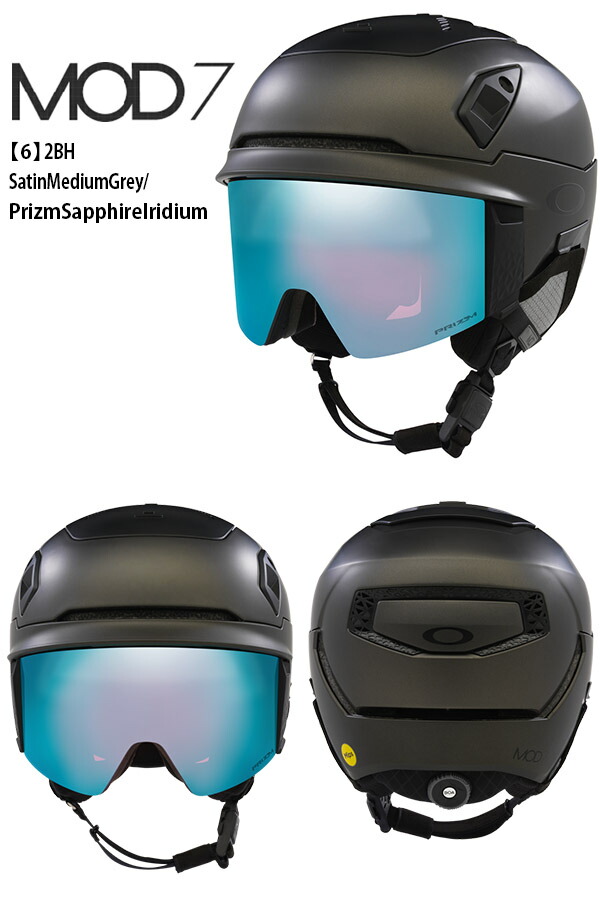 楽天市場】30%off 送料無料 ゴーグル一体型 ヘルメット スノーボード