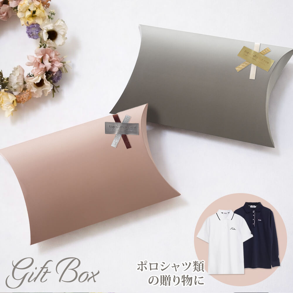 楽天市場】Tシャツ（箱・ギフトボックス｜ギフトラッピング用品