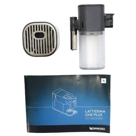 楽天市場】[中古] ネスプレッソ「ラティシマ・ワン プラス」 シャドー