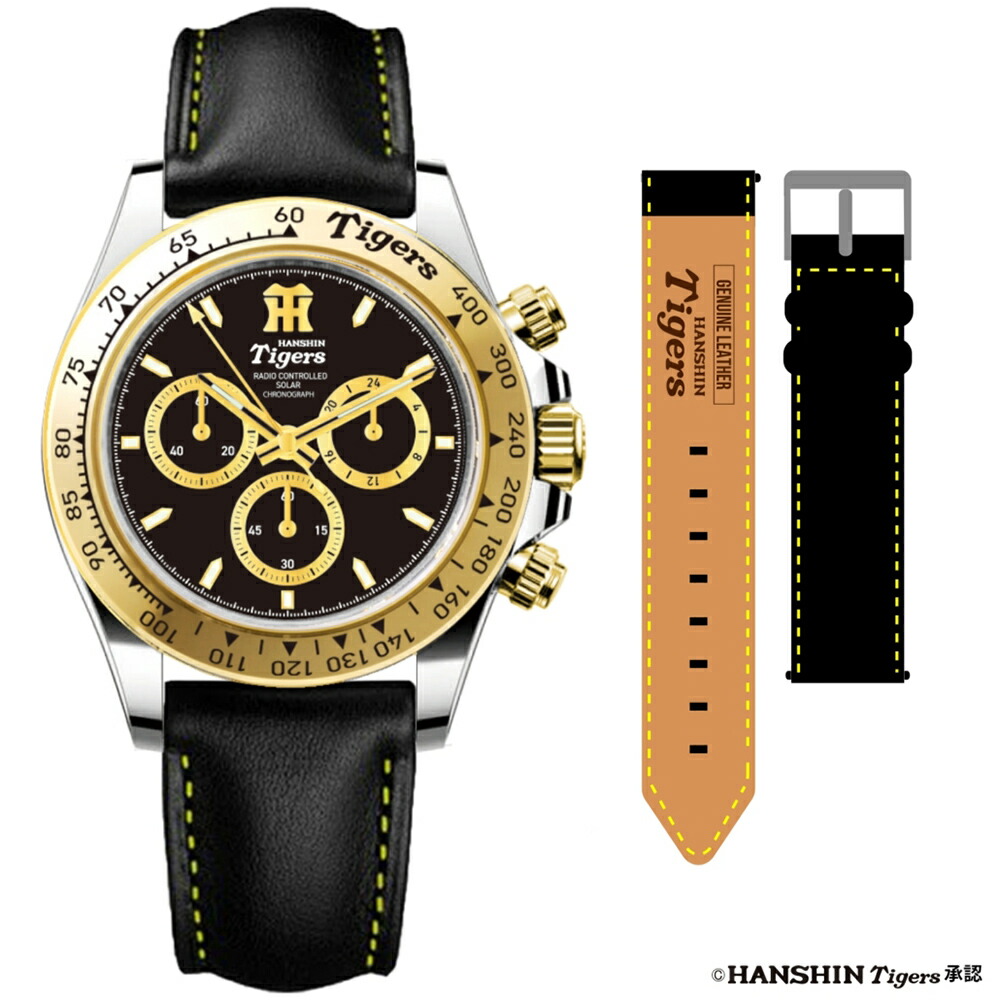楽天市場】阪神タイガース 腕時計 裏面「90周年記念ロゴ」仕様