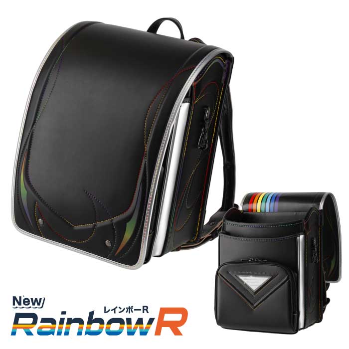 26-rainbow-1-bksv.jpg