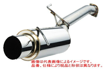 楽天市場】【エントリーでポイント10倍】APEXi N1 evolution Muffler