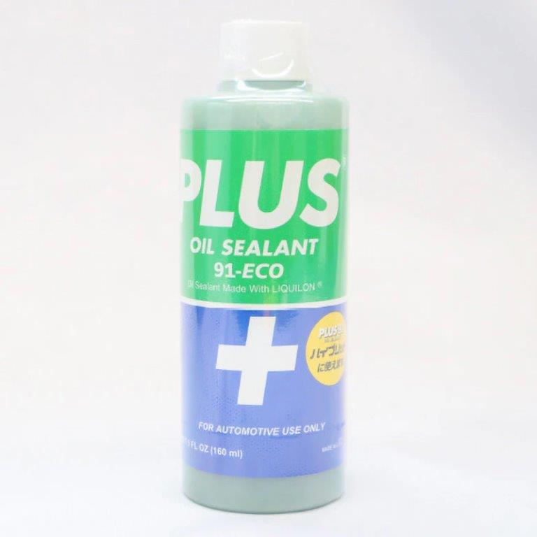 楽天市場】PLUS 91 プラス 91 ECO オイルシーリング剤 容量160ml