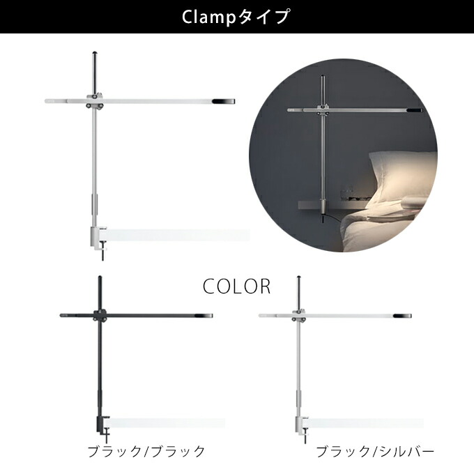 楽天市場】［Dyson］CSYS（シーシス）ダイソン製タスクライト / 電球色