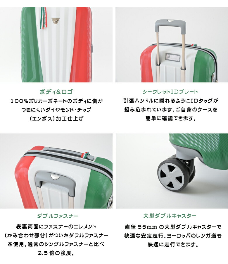 楽天市場】【ロンカート スーツケース キャリーケース 35L / 機内