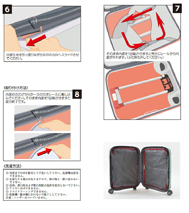 楽天市場】【ロンカート スーツケース キャリーケース 35L / 機内