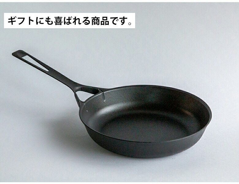 楽天市場】【UNILLOY フライパン 28cm 】ガス IH対応 オール熱源 鋳物