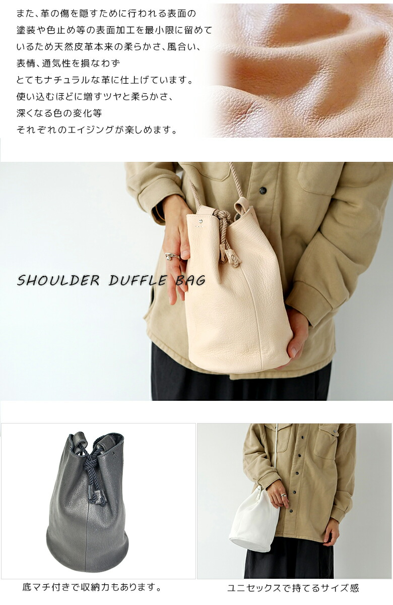 楽天市場】【Inswirl 鹿革 SHOULDER DUFFLE BAG インスワール ILUXF01
