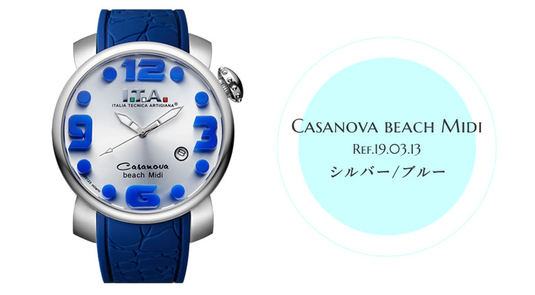 楽天市場】Casanova beach Midi 人気シリーズ「カサノバ・ビーチ」の