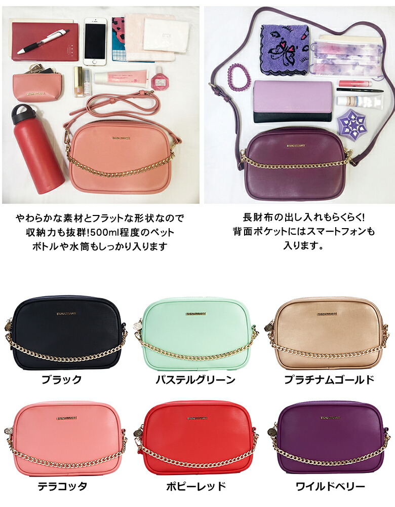 楽天市場】りんごの皮で作られたハンドバッグ 結婚式やパーティに