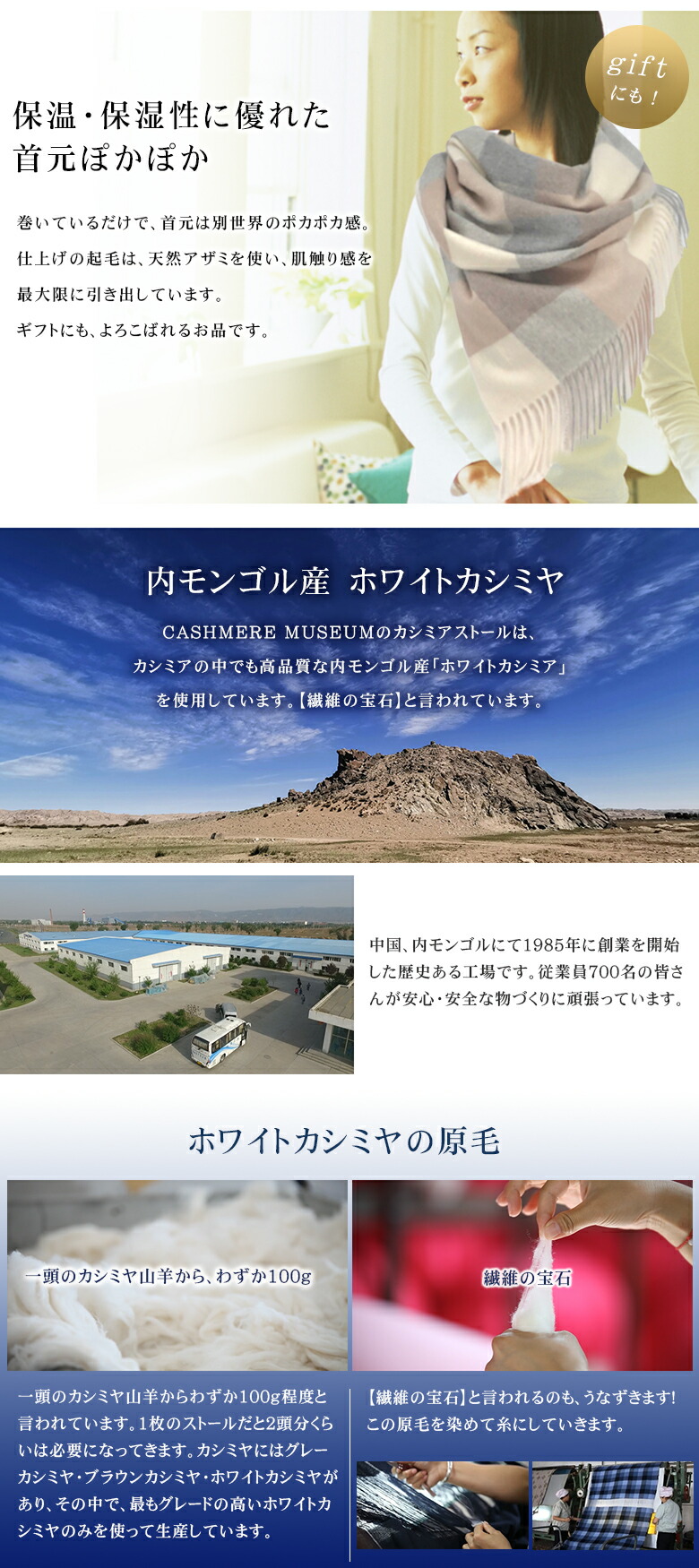 楽天市場】カシミヤ マフラー ストール 100% カシミヤ100 大判