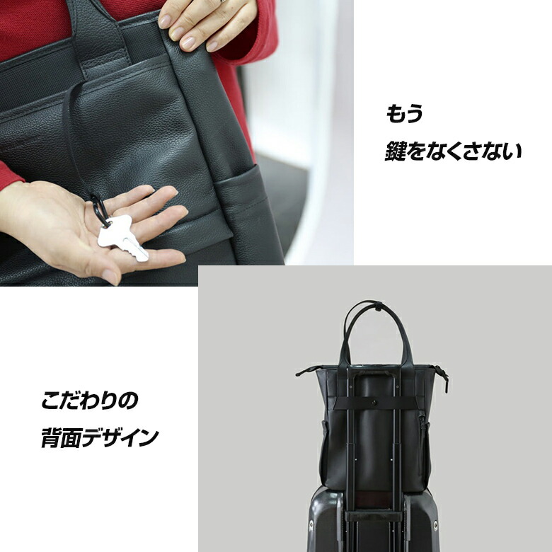 楽天市場】BROSKI AND SUPPLY UPPER2 トート トートバッグ 手提げ