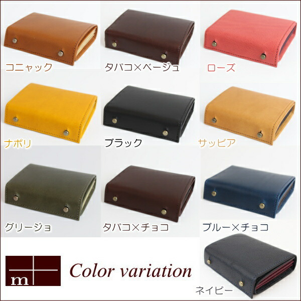 楽天市場】ミッレフォッリエ2 P 25mm エムピウ二つ折り 革 財布/送料