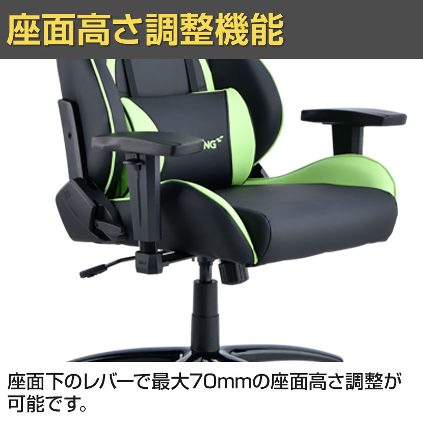 楽天市場】AKRacing(エーケーレーシング) Nitro V2 ゲーミングチェア