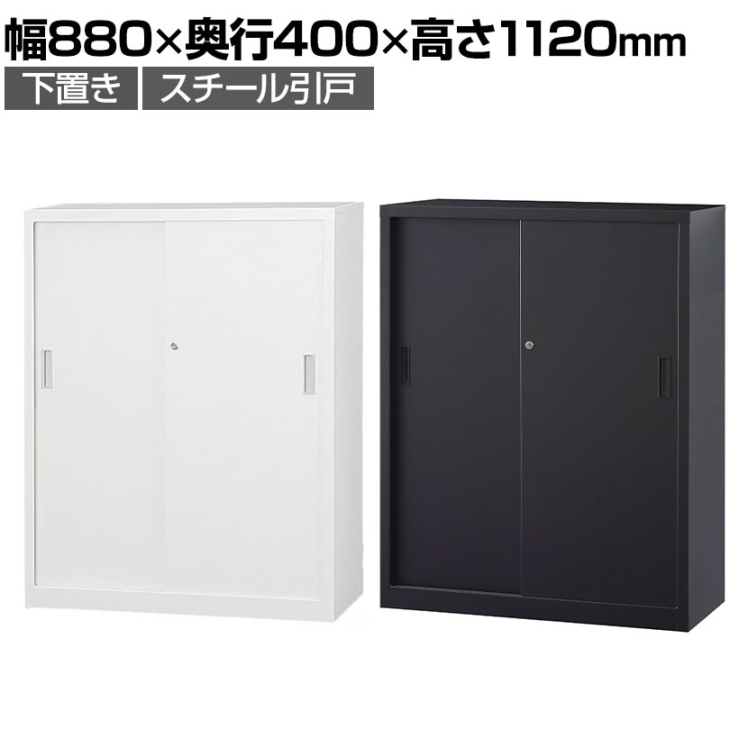 楽天市場】TOYGER CEO Cabinet (CEO Storage専用キャビネット、5個収納