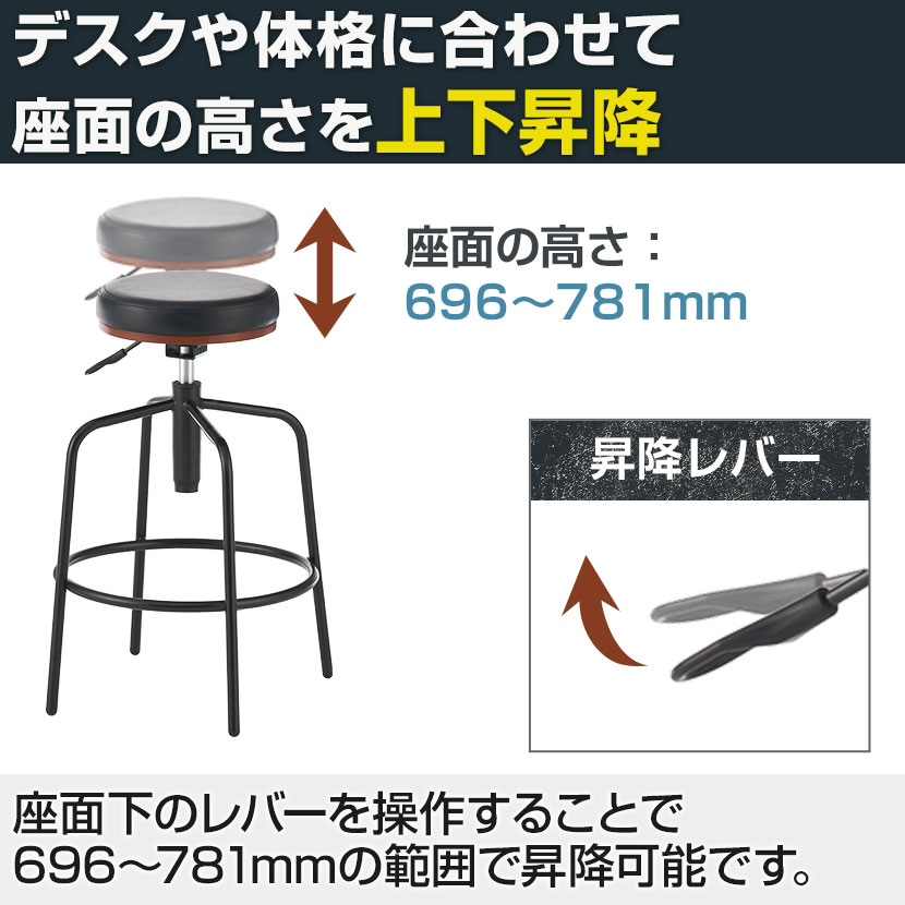 楽天市場】【法人様限定】 【在庫処分特価】カウンターチェア