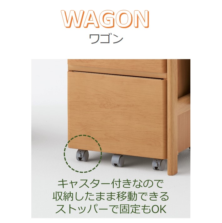 楽天市場】オカムラ WEB公式ショップ限定 学習机 勉強机 クオーレ