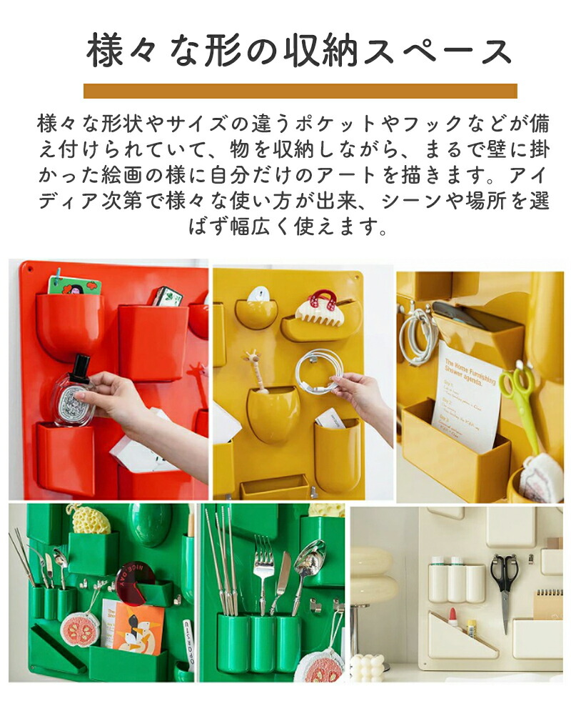 楽天市場】シェルフ リプロダクト 壁掛け 棚 ウーテンシロ 壁面収納