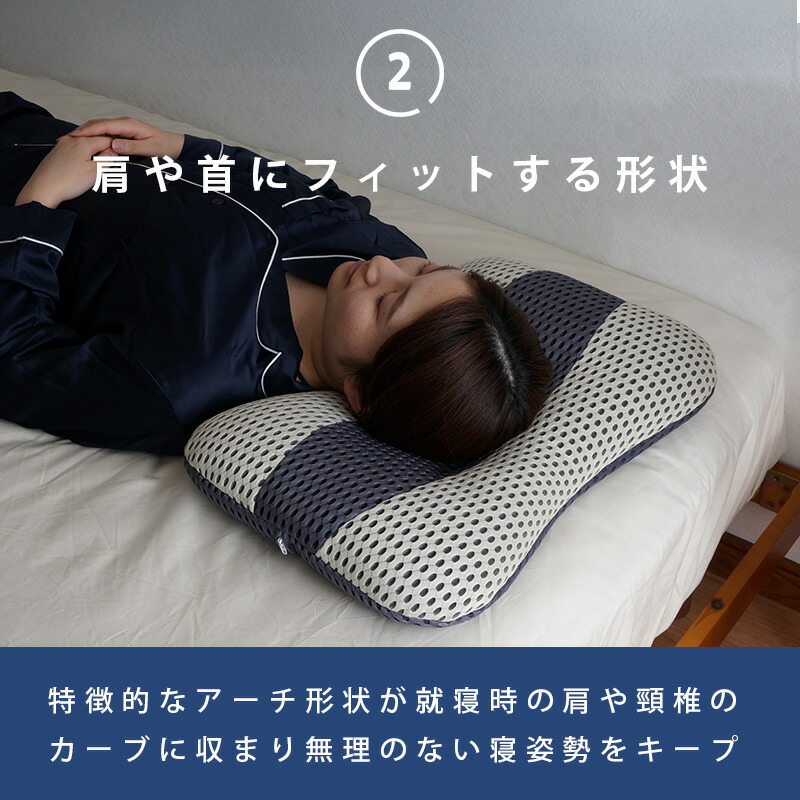 楽天市場】＼累計販売実績3万個突破／ 寝具指導士監修 洗える 高さ調整