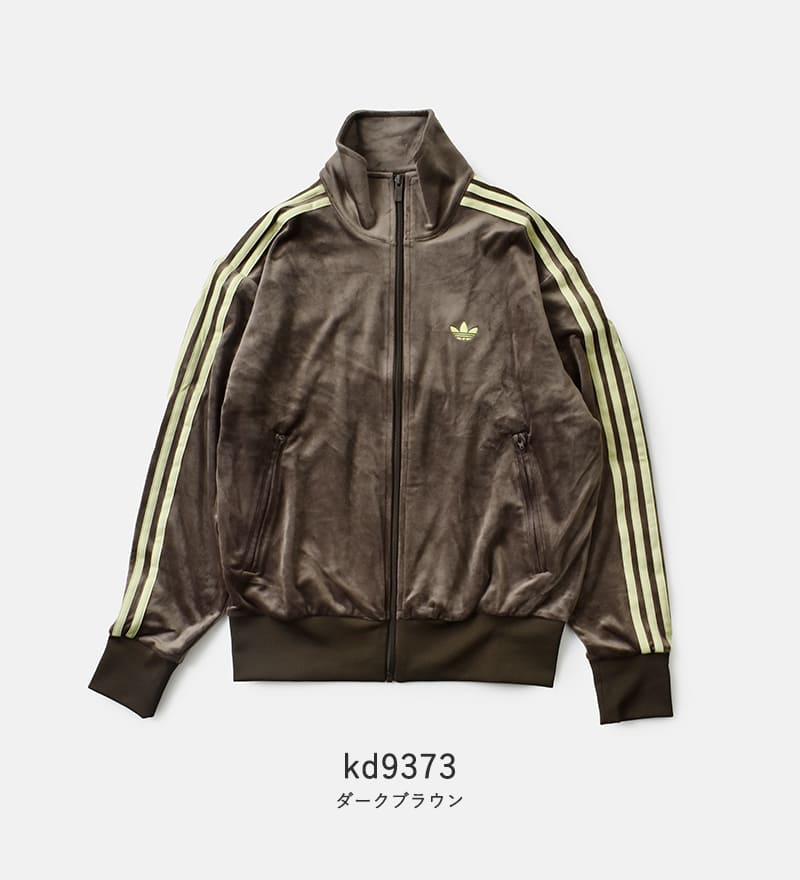 楽天市場】adidas Originals アディダス オリジナルス ファイヤー