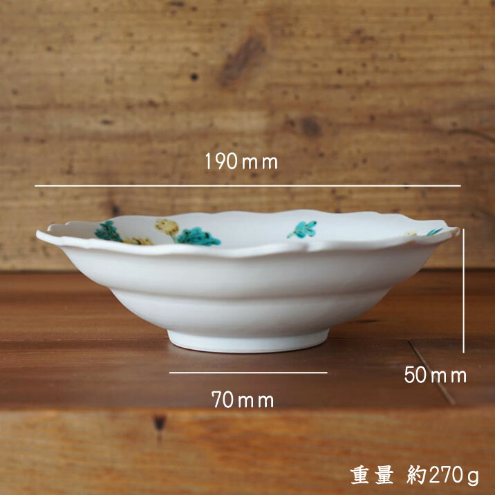 楽天市場】堀畑蘭 色絵黄花 6寸鉢 │ 九谷焼 中鉢 パスタ デザート