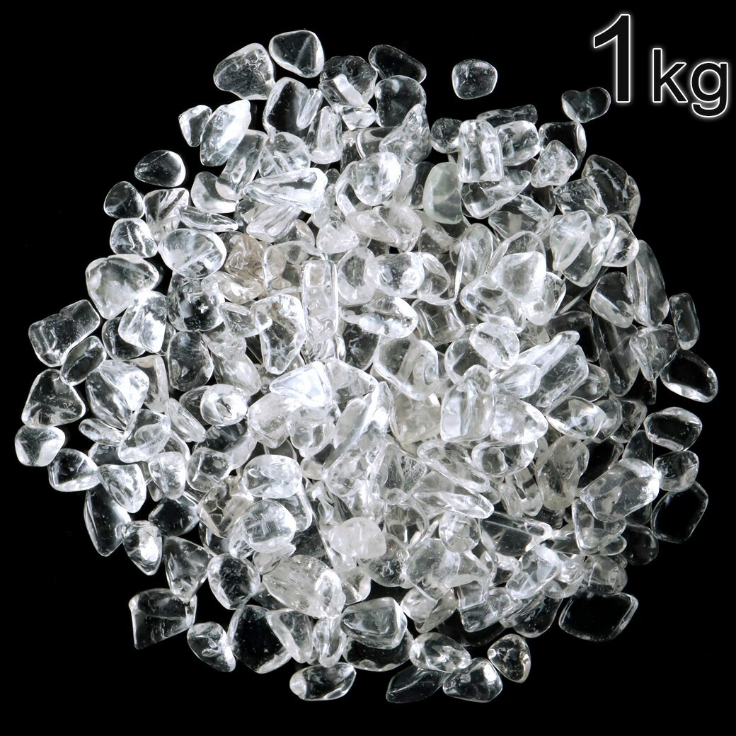 楽天市場】水晶 さざれ石 本物 1kg まとめ売り お得 サイズ中