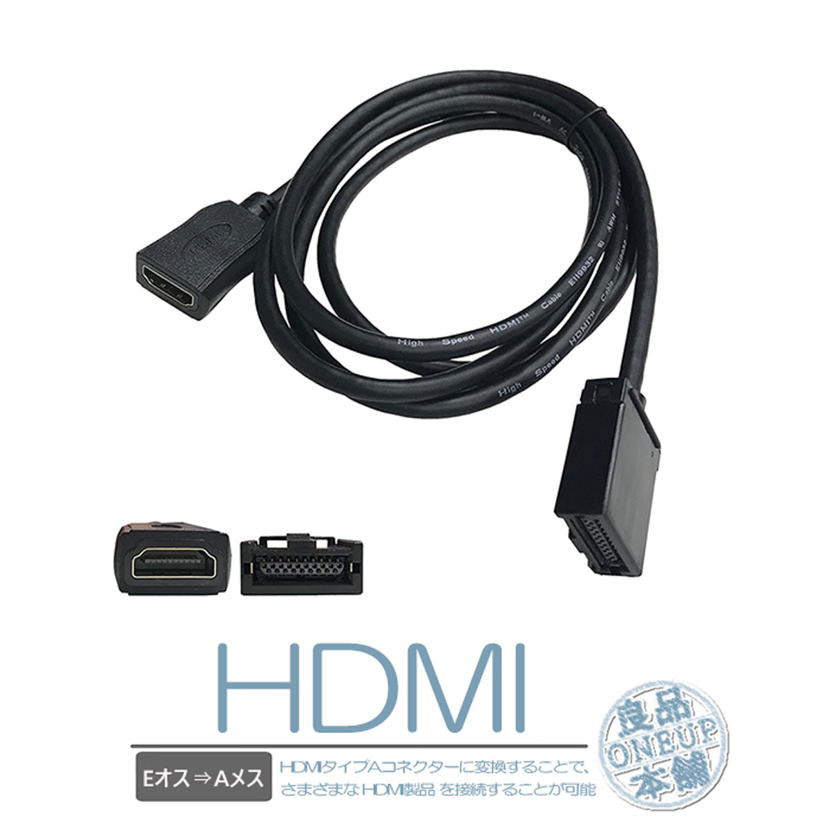 楽天市場】NSZN-Z68T NSZT-W68T NSZT-Y68T 対応 HDMI 変換ケーブル E