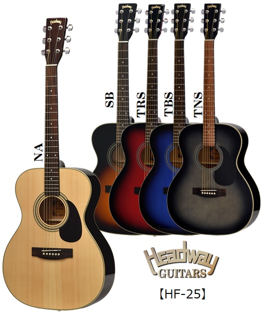 楽天市場】Headwayヘッドウェイ/アコースティックギター【HF-25
