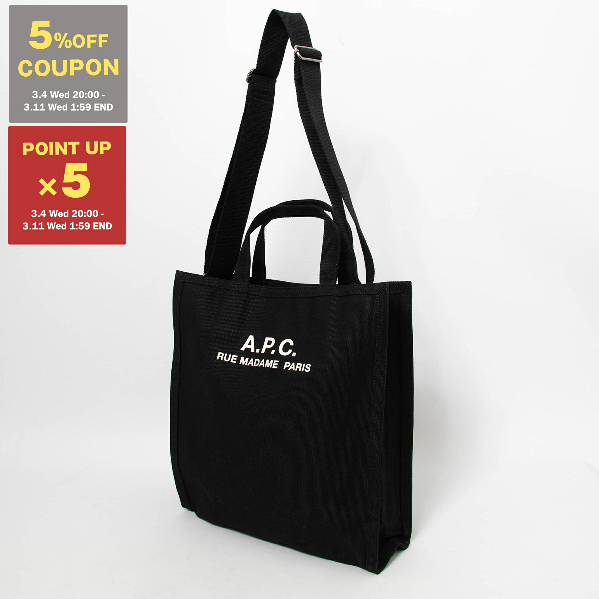 楽天市場】【5%OFFクーポン＆ポイント5倍】アーペーセー A.P.C. バッグ