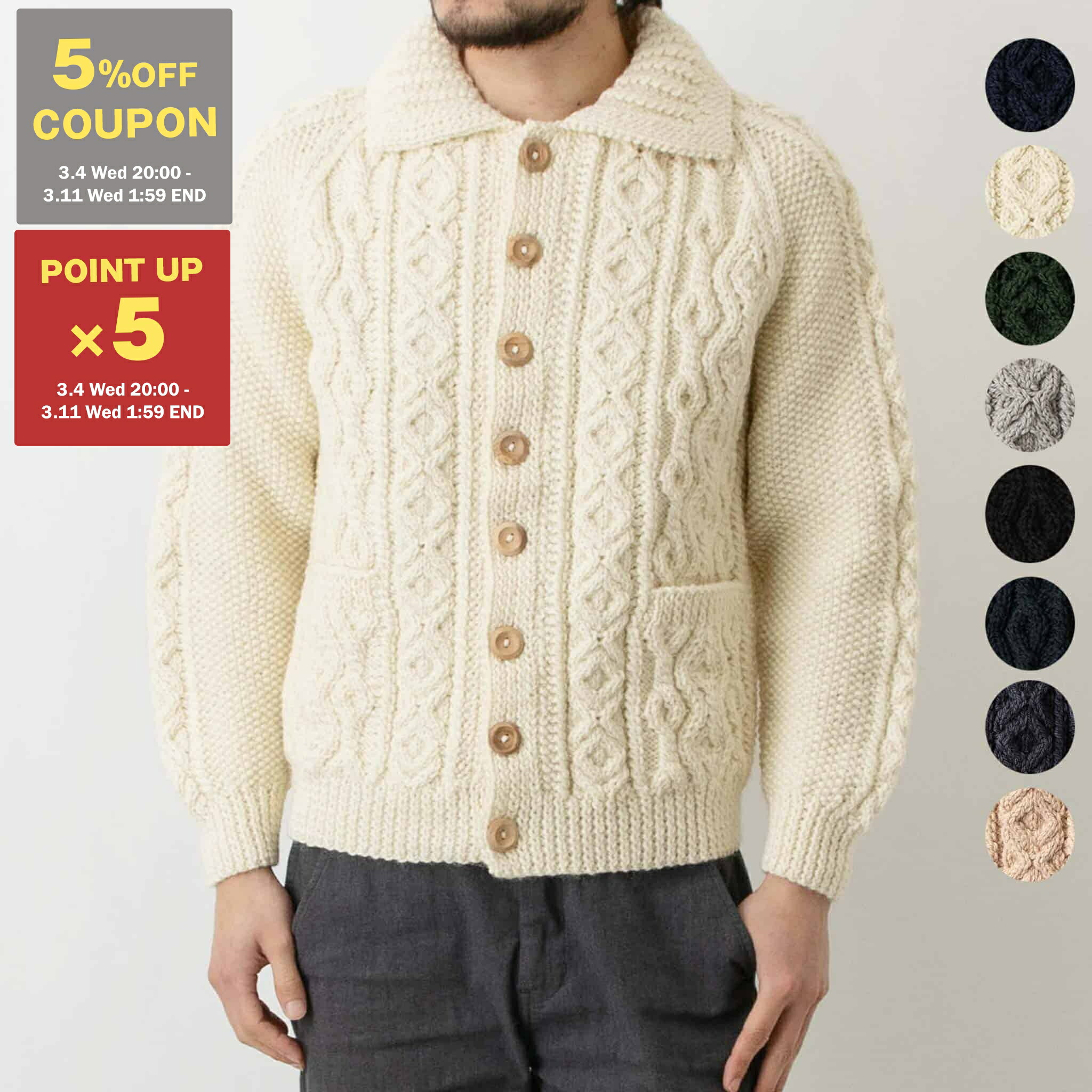 楽天市場】インバーアラン 3a 40の通販