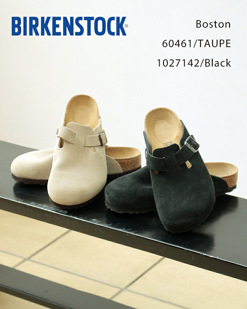 楽天市場】[ 正規品 ] 【クーポン配布中!!!】ビルケンシュトック
