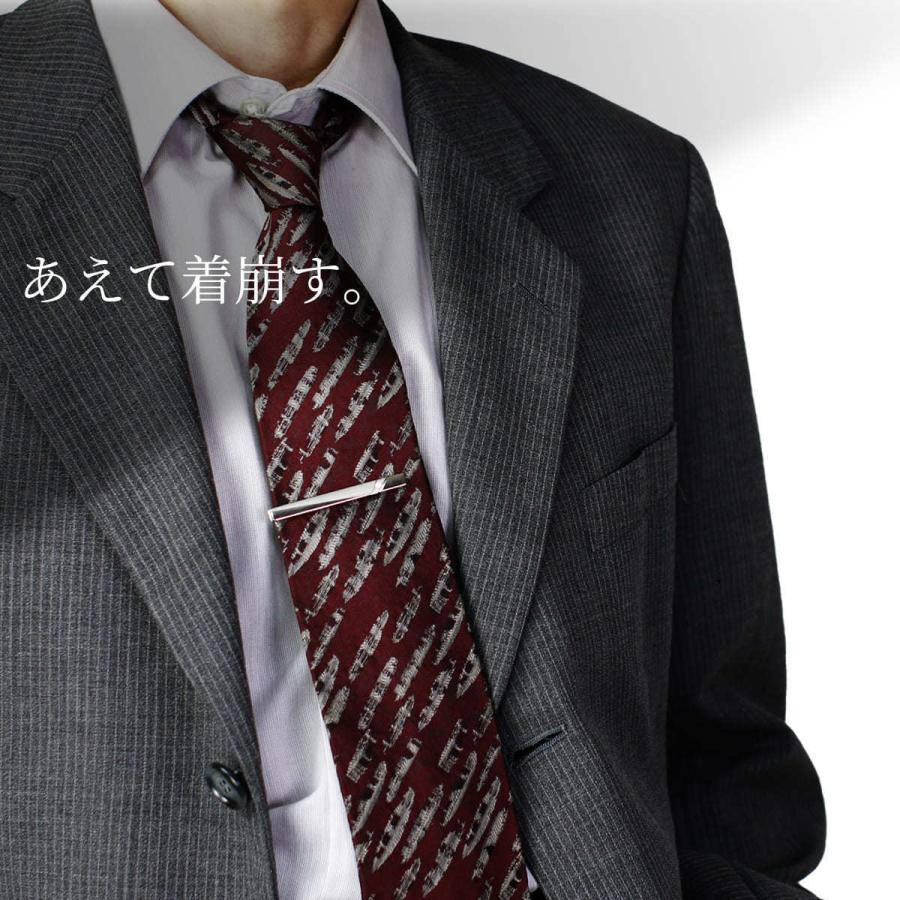 楽天市場】ネクタイピン 5本セット おしゃれ シンプル チェーン付き