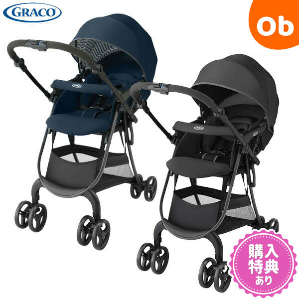 楽天市場】グレコ シティスターGB GRACO 軽量 A型 両対面ベビーカー 1