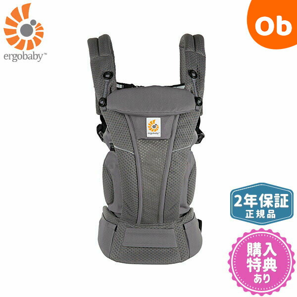 楽天市場】エルゴベビー オムニブリーズ グラファイトグレー ERGO baby
