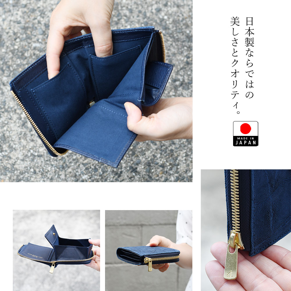 楽天市場】ミニ財布 L字ファスナー 小銭入れあり 二つ折り メンズ