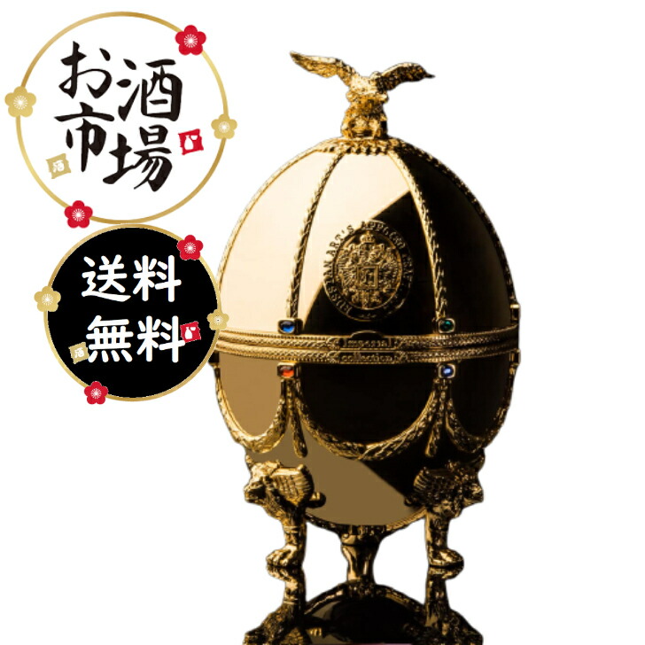 楽天市場】インペリアル コレクション ウォッカの通販