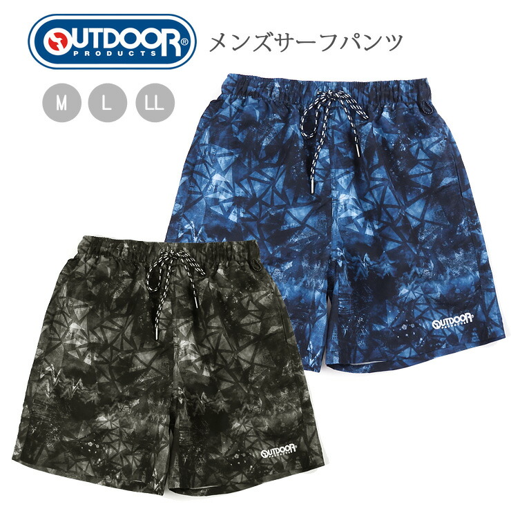 CRONOS サーフパンツ 38 (M) ネイビー CRONOS サーフパンツ 38 (M