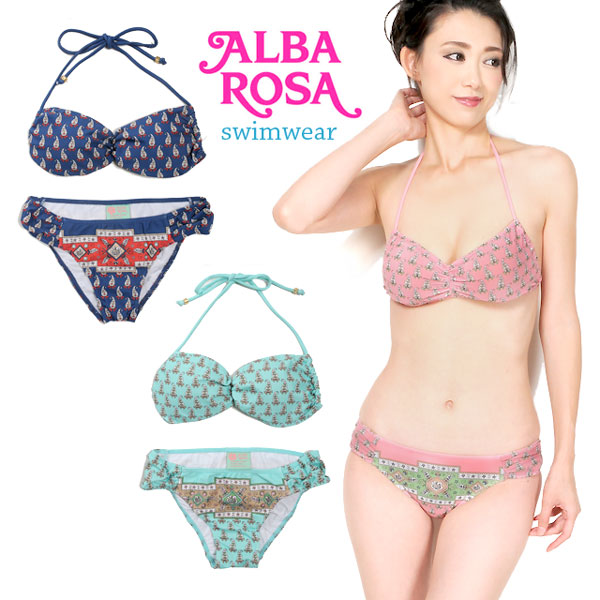 楽天市場】水着 ビキニ レディース ALBA ROSA ペイズリー柄 9M アルバ