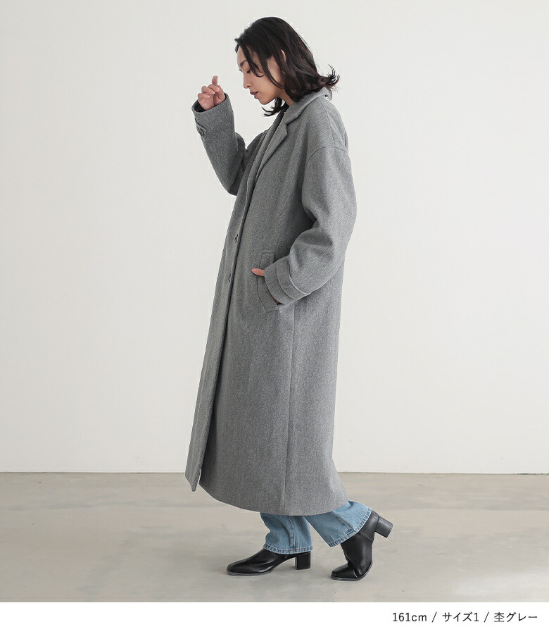 楽天市場】【送料無料】コート レディース アウター チェスターコート