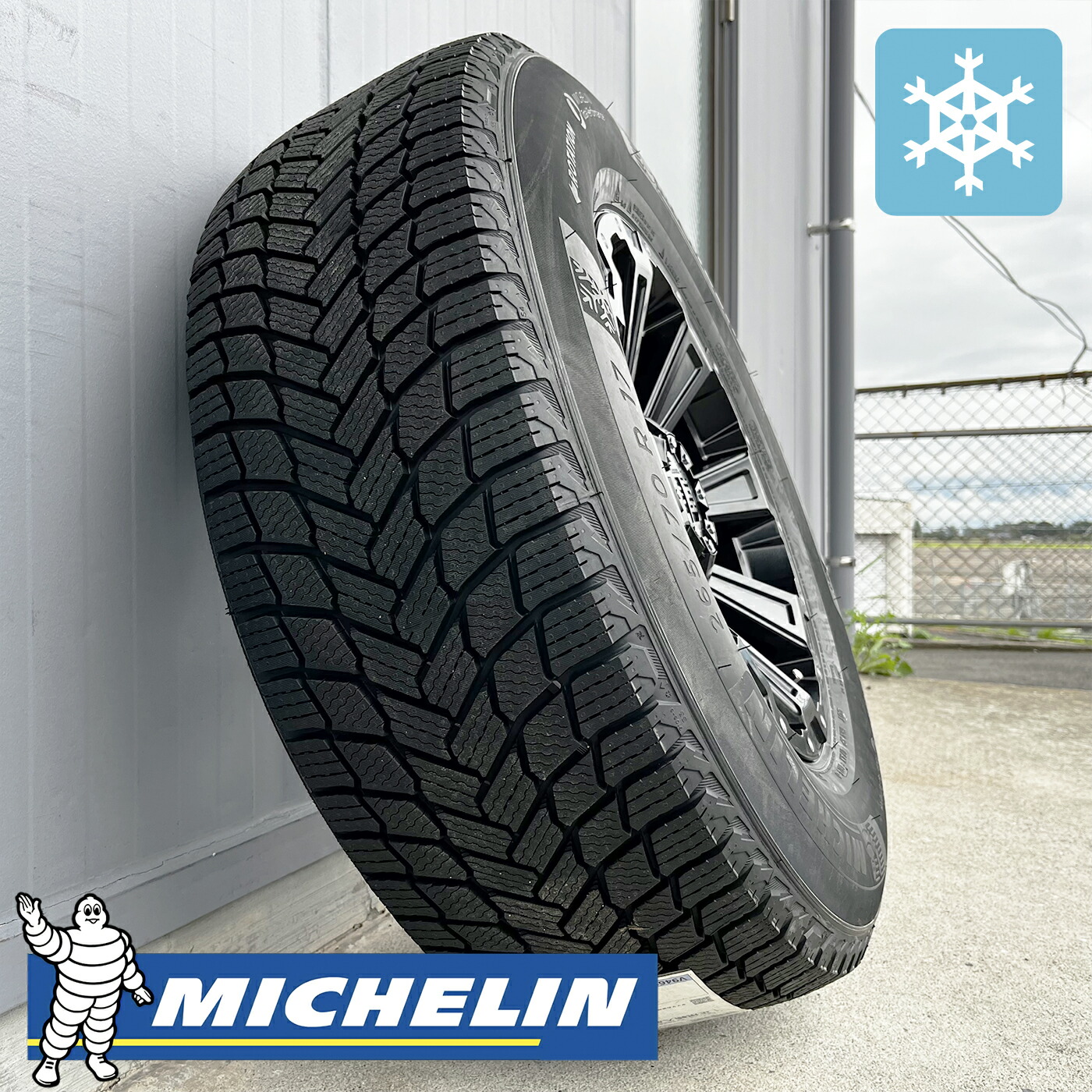 楽天市場】スタッドレス【トヨタ】ランドクルーザープラド 150系