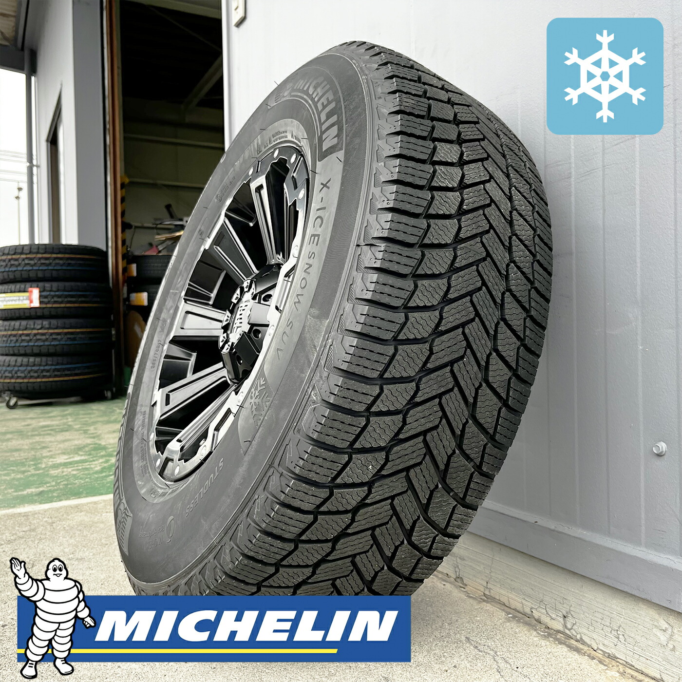 楽天市場】スタッドレス【トヨタ】ランドクルーザープラド 150系