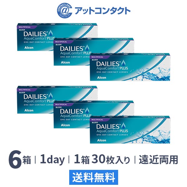 楽天市場】【送料無料】デイリーズアクア コンフォート プラス マルチ