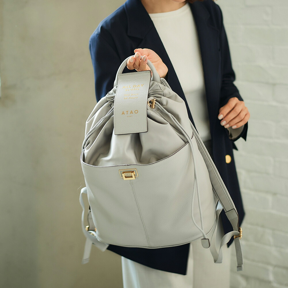 楽天市場】【ATAO公式】オールデイ アタオで一番売れてる撥水素材の