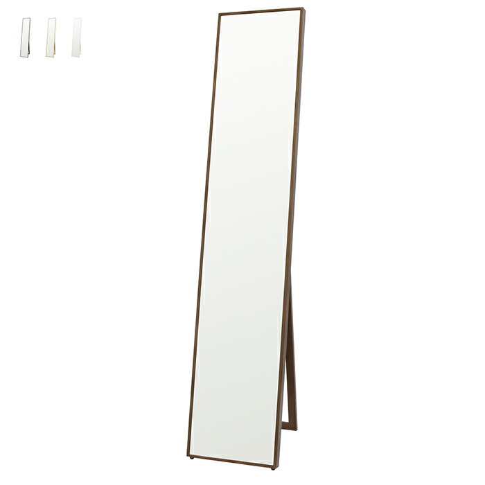 楽天市場】鏡 シルエット SF-320 幅320x奥行30x高さ1565mm 塩川光明堂