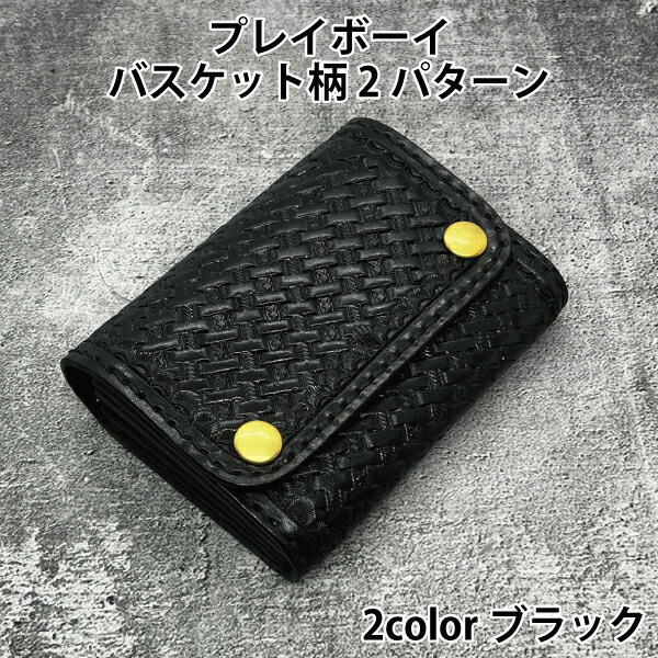 楽天市場】バスケット柄 ショートウォレット スタンピング アイアン